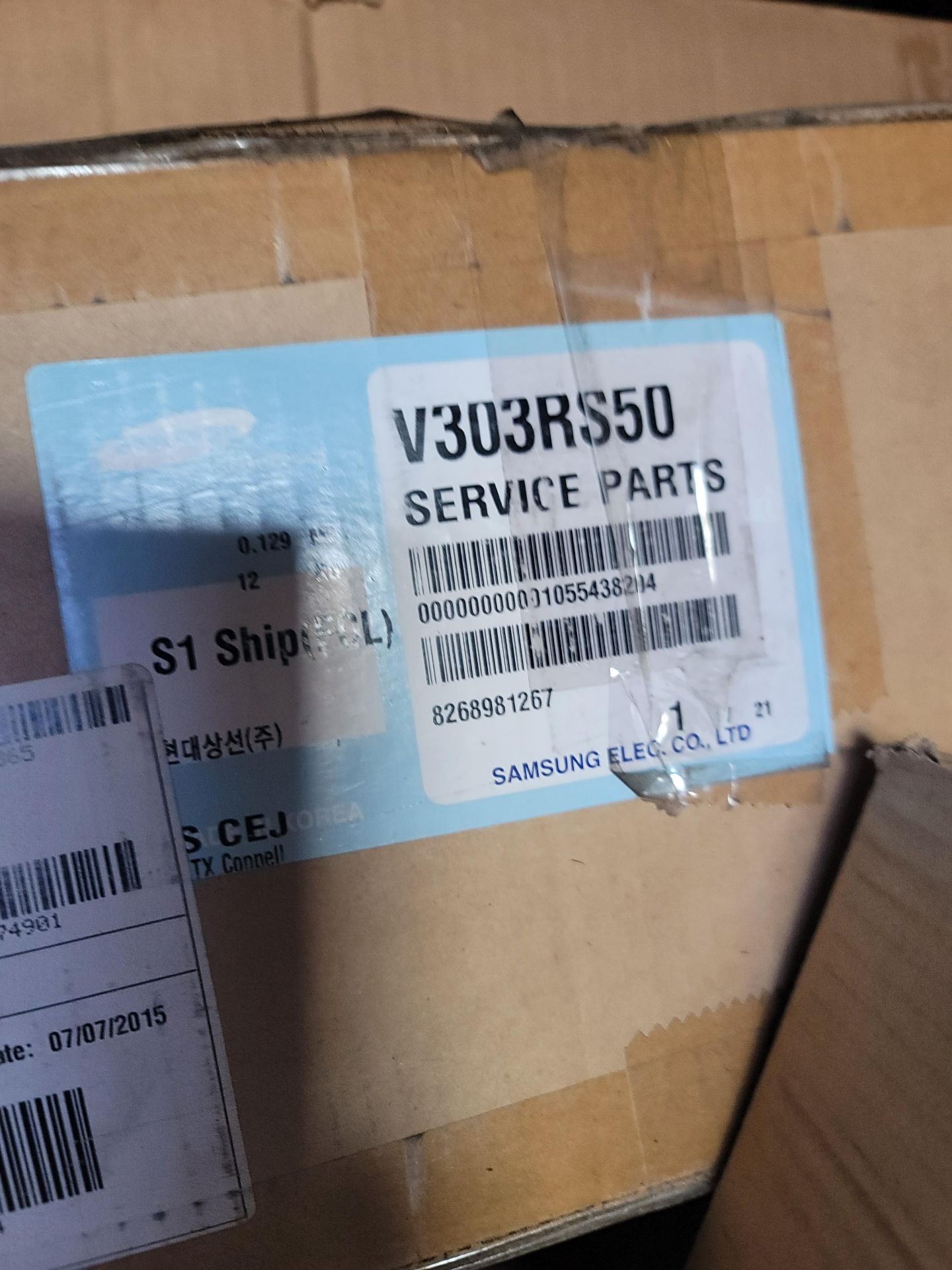 LOT - (1) SHELF OF BOXED APPLIANCE REPLACEMENT PARTS, LARGE UNKNOWN QTY OF CARTONS - Image 8 of 22