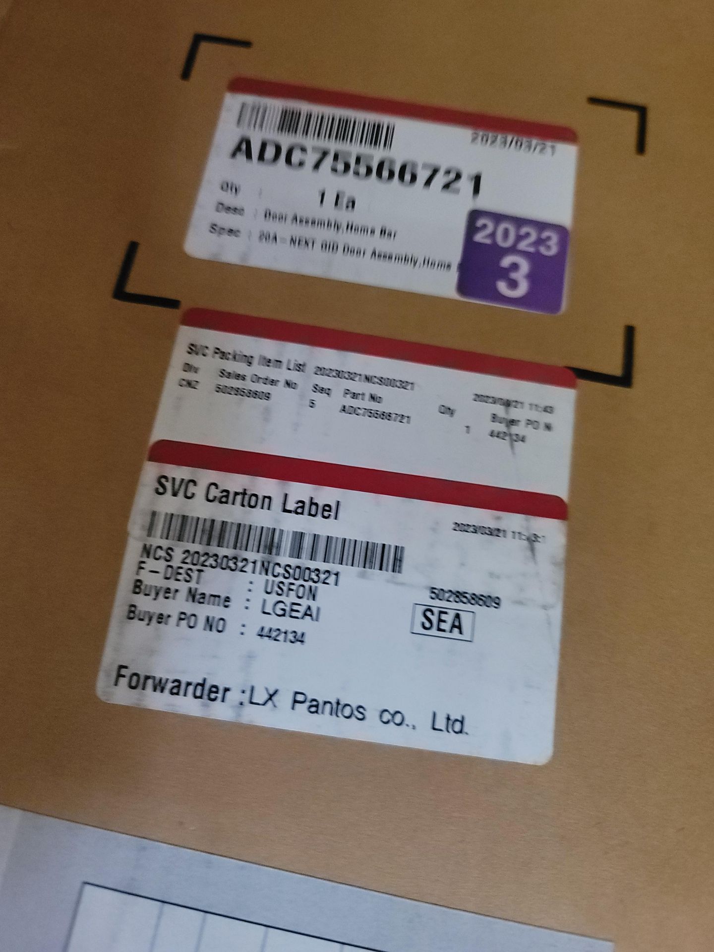 LOT - APPLIANCE DOORS, DOOR PANELS, ETC., APPROX (12) PIECES - Image 5 of 8