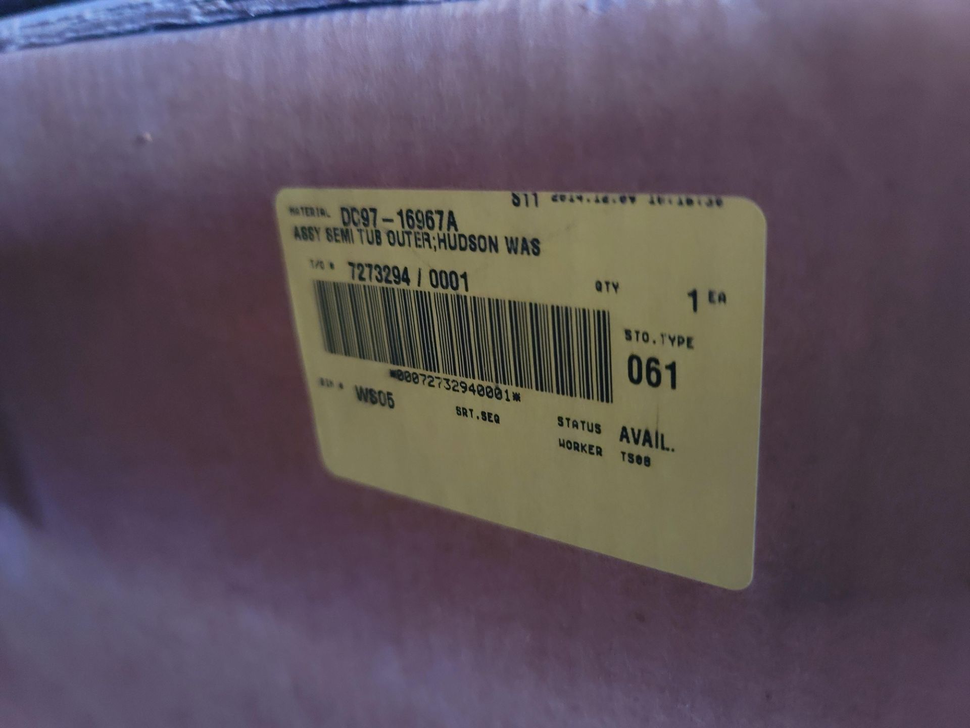 LOT - (1) SHELF OF BOXED APPLIANCE REPLACEMENT PARTS, LARGE UNKNOWN QTY OF CARTONS - Image 19 of 22