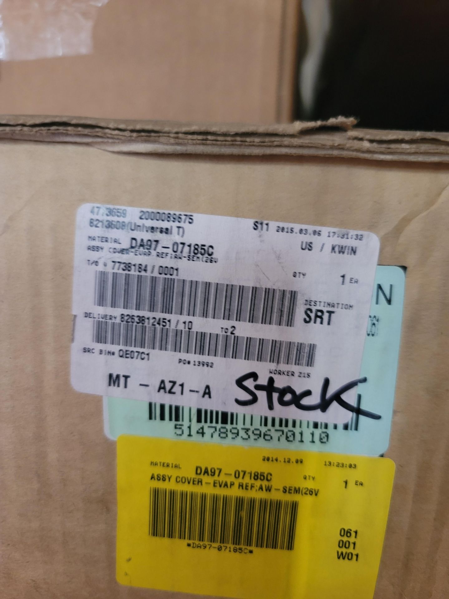 LOT - (1) SHELF OF BOXED APPLIANCE REPLACEMENT PARTS - Image 9 of 15