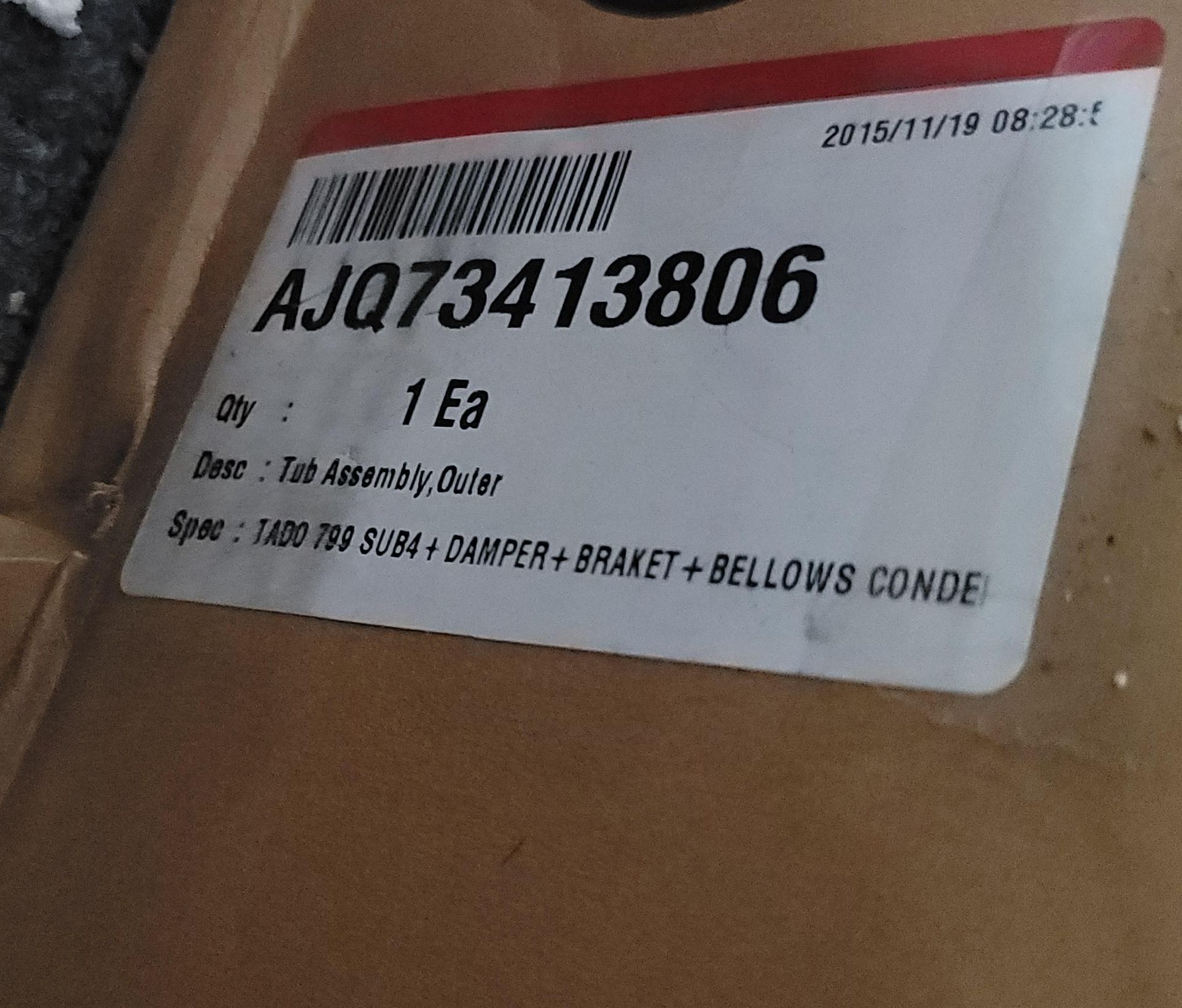 LOT - (1) SHELF OF BOXED APPLIANCE REPLACEMENT PARTS, APPROX. (13) CARTONS - Image 3 of 8