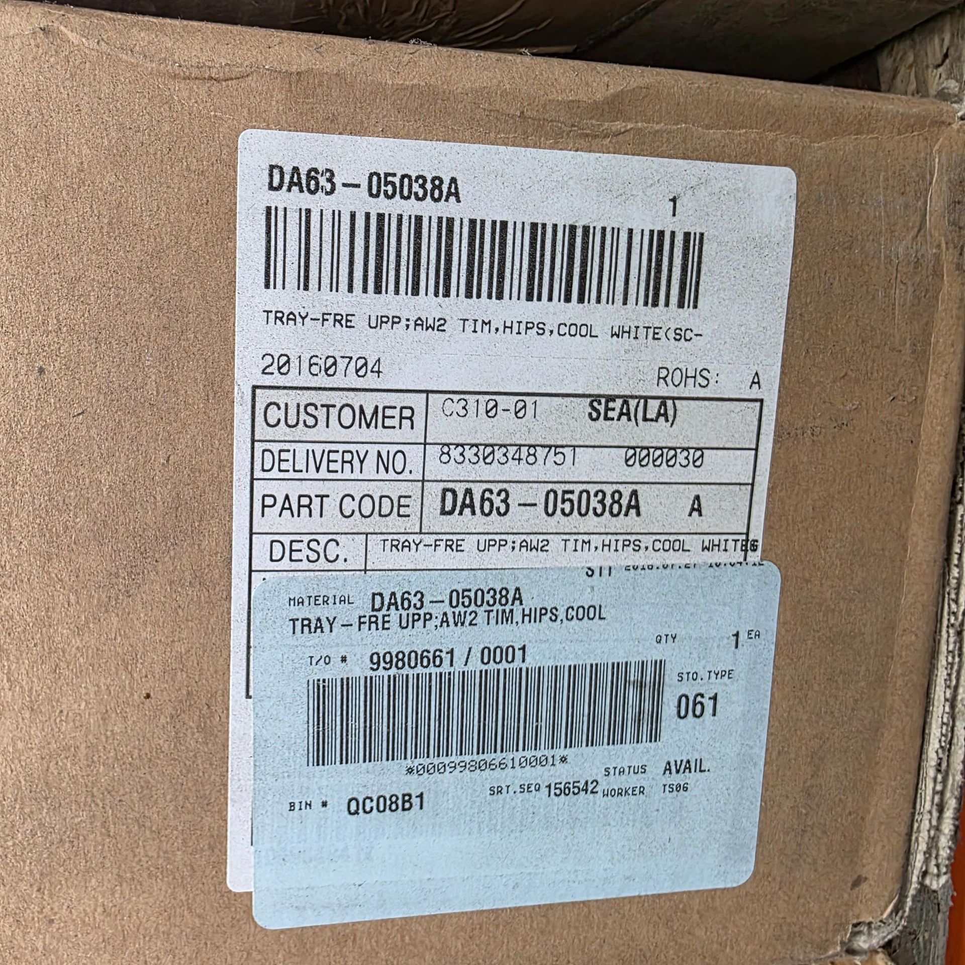 LOT - SHELF OF BOXED APPLIANCE REPLACEMENT PARTS, APPROX. (10) CARTONS - Image 3 of 11