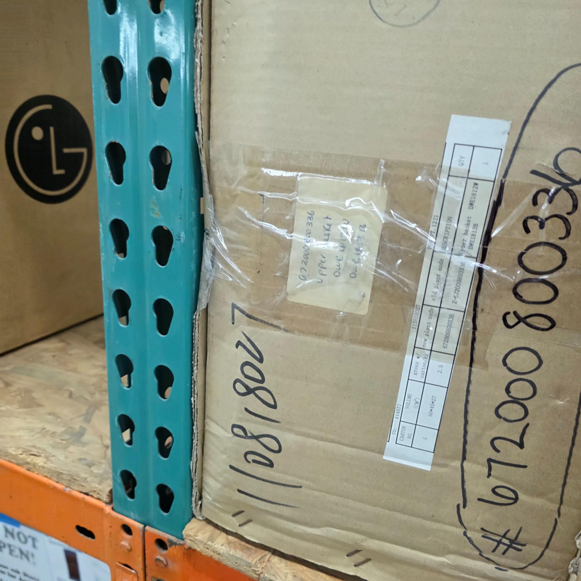 LOT - SHELF OF BOXED APPLIANCE REPLACEMENT PARTS, APPROX. (12) CARTONS - Image 2 of 10