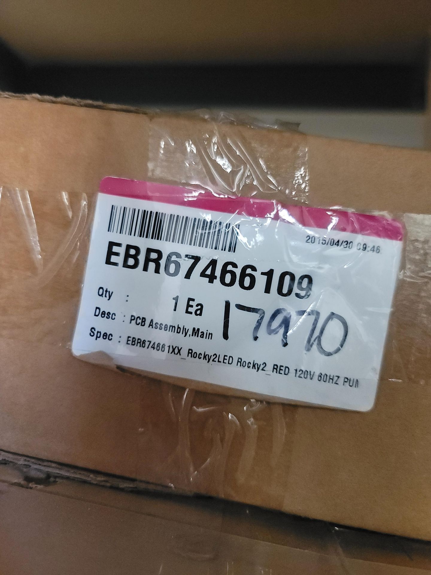 LOT - (1) SHELF OF BOXED APPLIANCE REPLACEMENT PARTS - Image 10 of 15