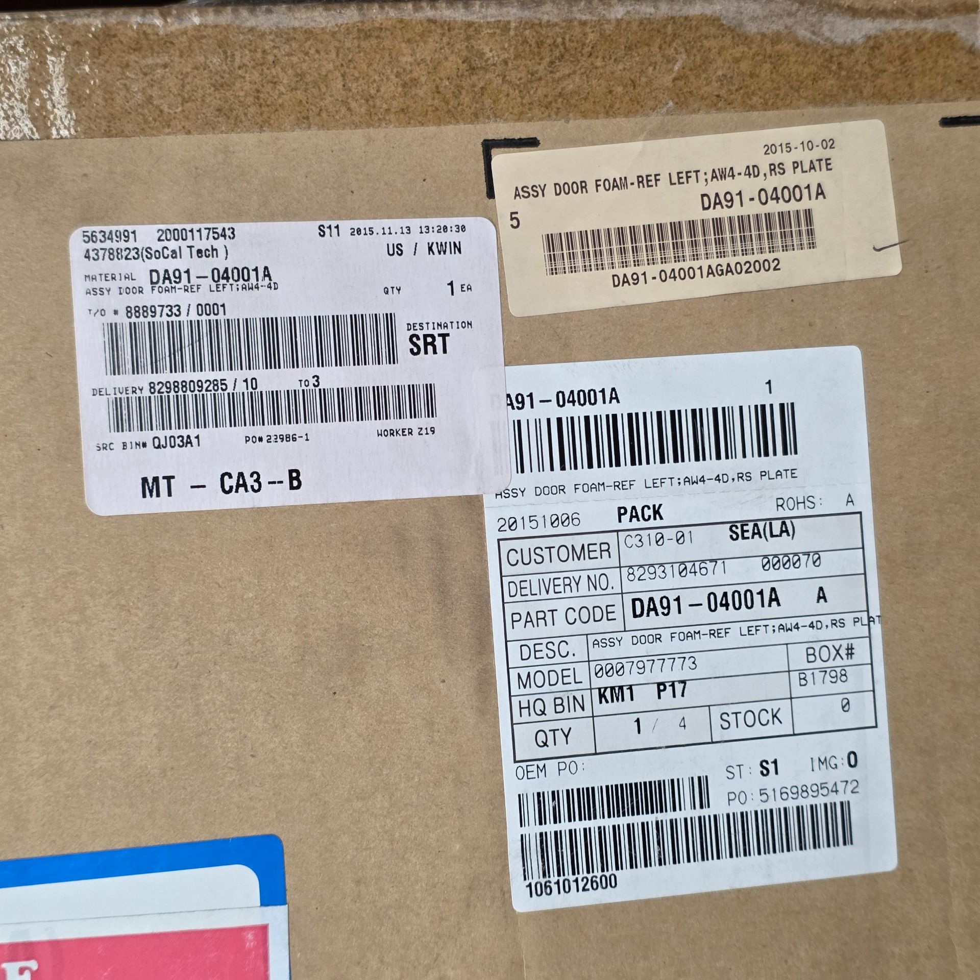 LOT - SHELF OF BOXED APPLIANCE REPLACEMENT PARTS, APPROX. (9) CARTONS - Image 3 of 9