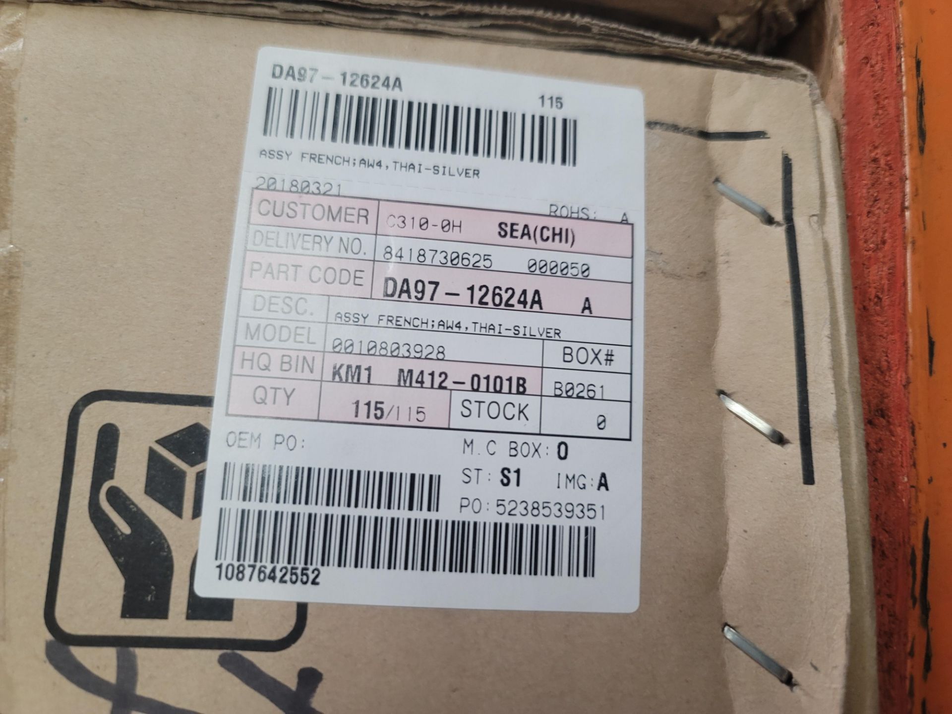 LOT - (1) SHELF OF BOXED APPLIANCE REPLACEMENT PARTS, APPROX. (15) CARTONS - Image 6 of 12