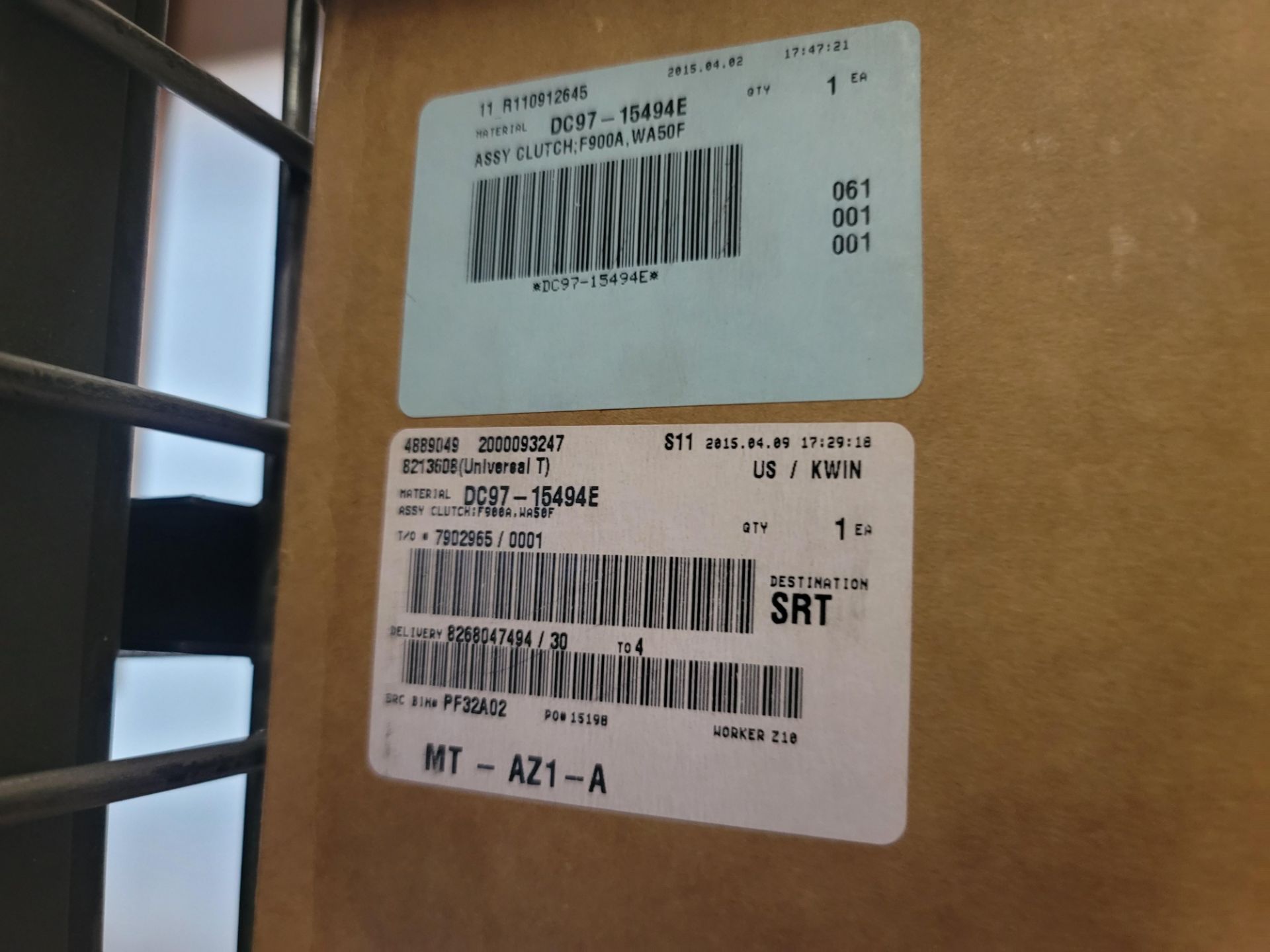 LOT - (1) SHELF OF BOXED APPLIANCE REPLACEMENT PARTS, APPROX. (17) CARTONS - Image 14 of 15