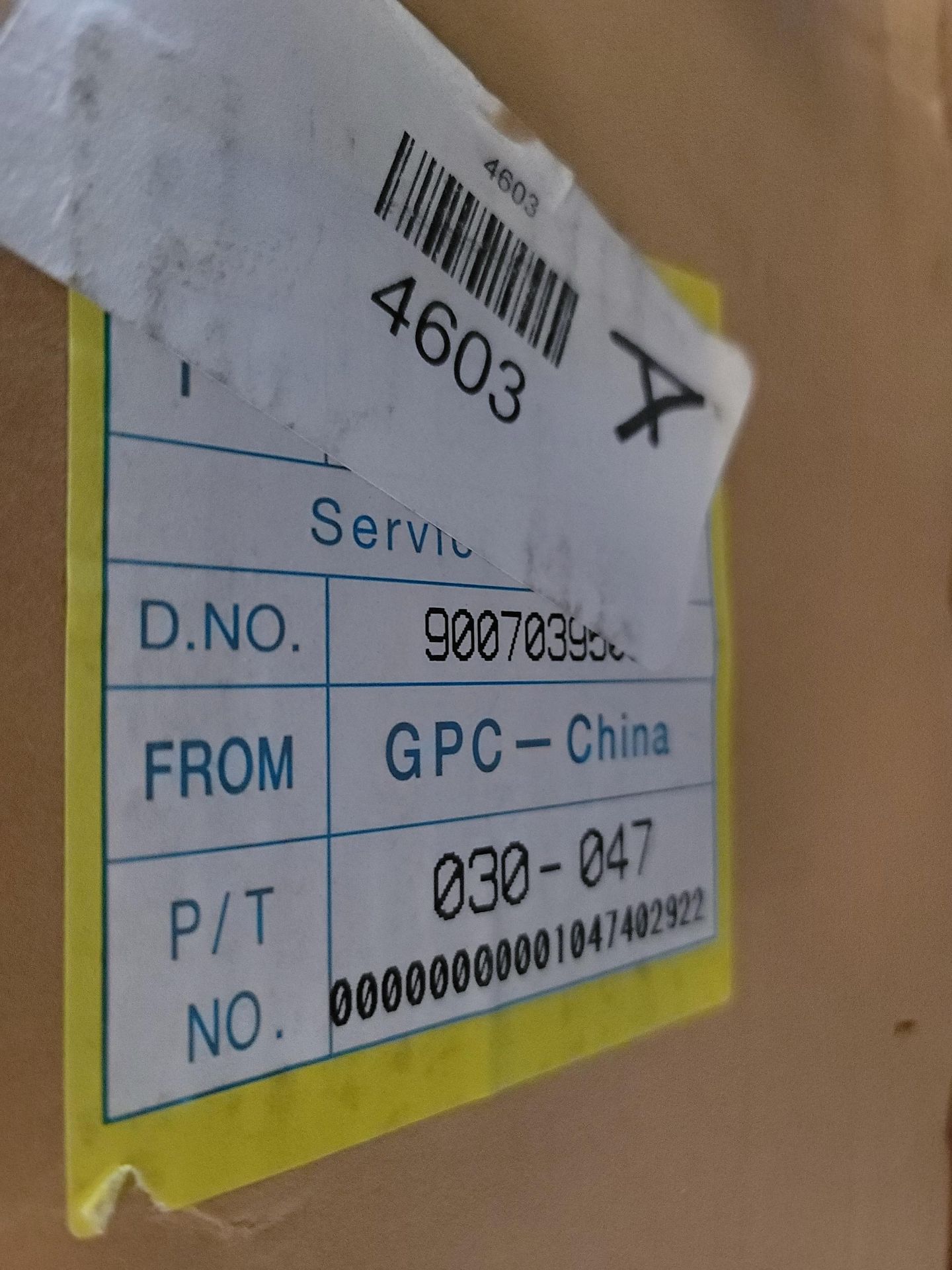 LOT - (1) SHELF OF BOXED APPLIANCE REPLACEMENT PARTS, LARGE UNKNOWN QTY OF CARTONS - Image 6 of 22