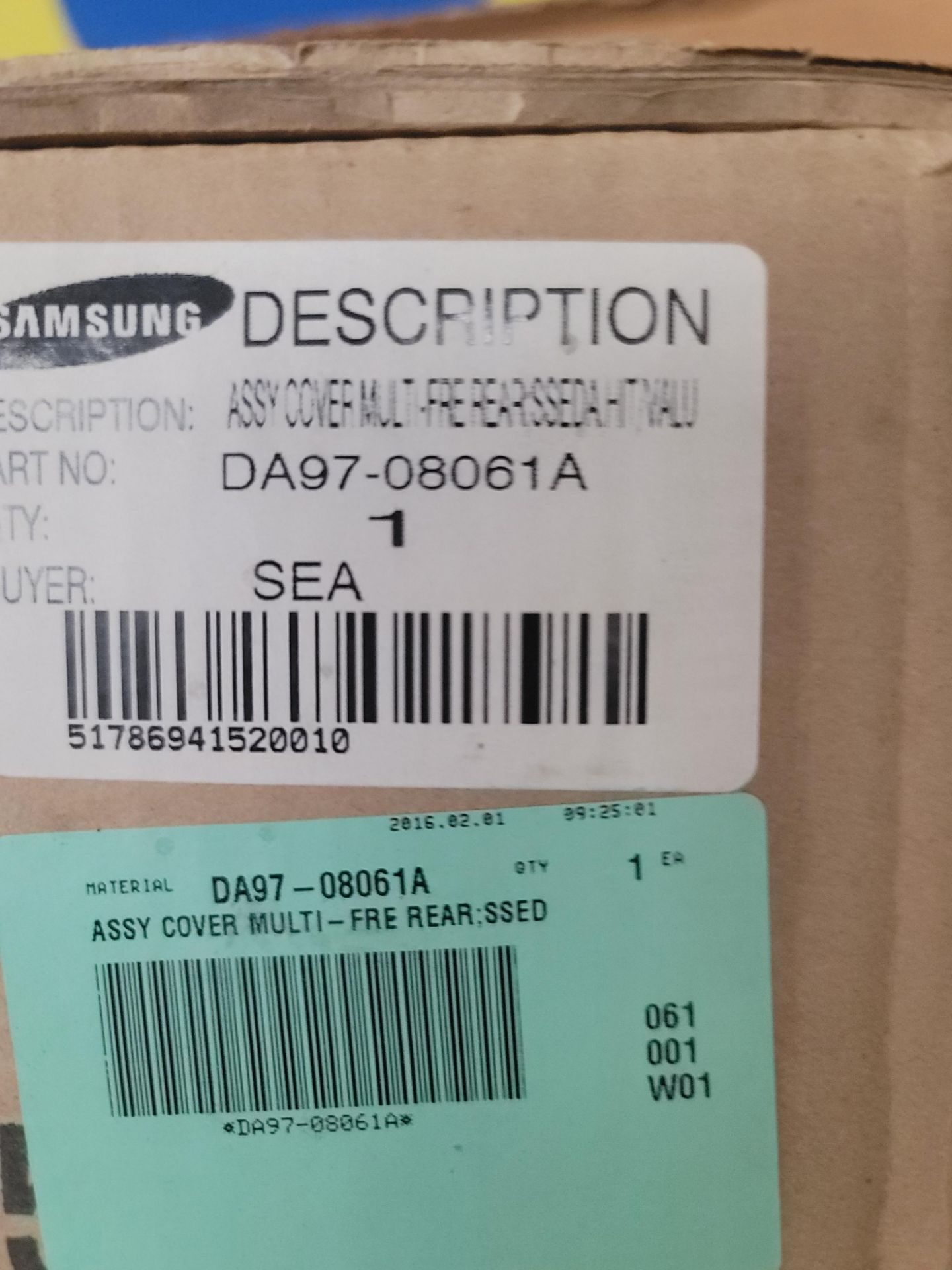 LOT - (1) SHELF OF BOXED APPLIANCE REPLACEMENT PARTS, APPROX. (11) CARTONS - Image 5 of 8