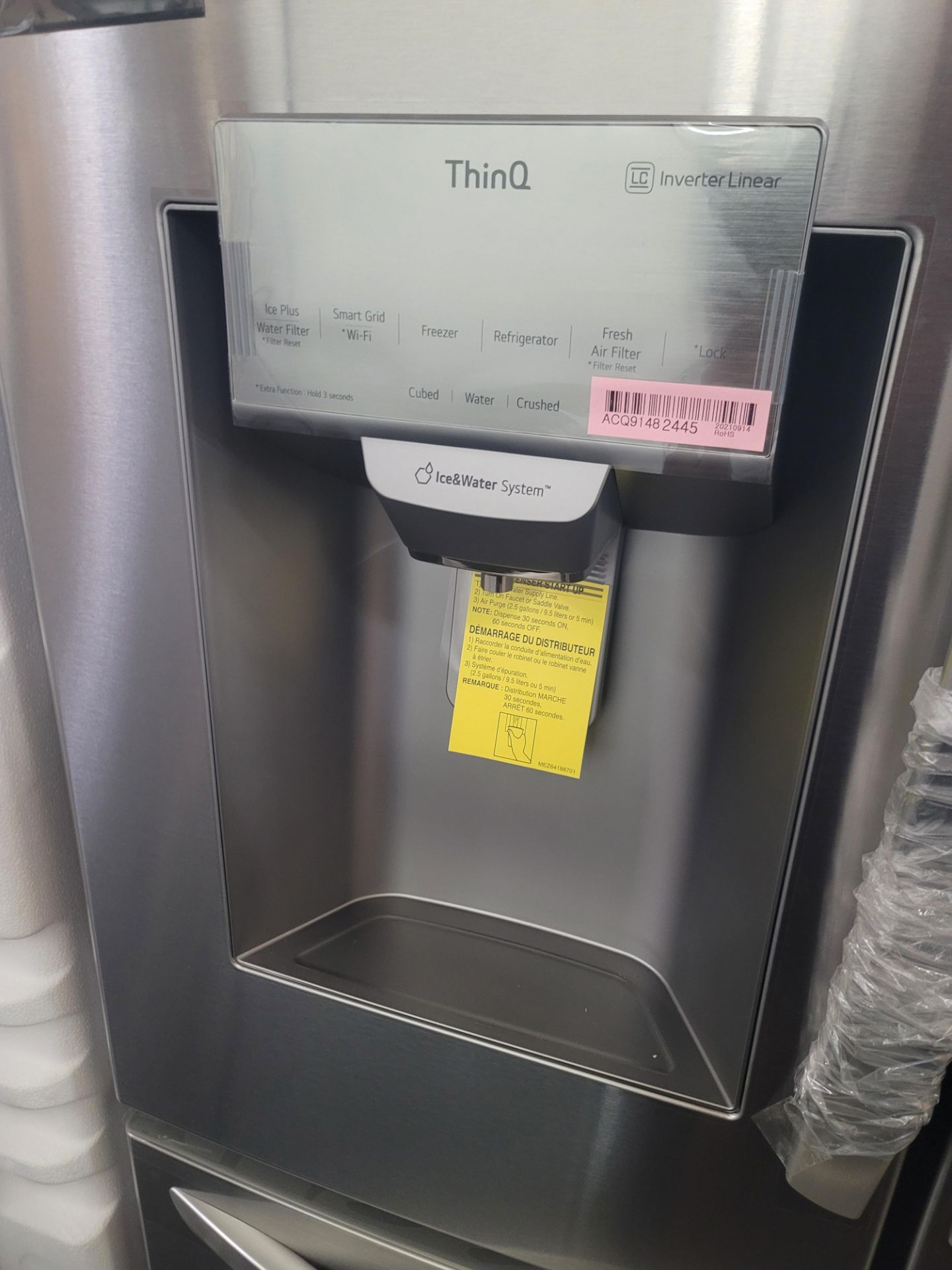 LG 36" SMART COUNTER DEPTH 4-DOOR FRENCH DOOR 14.8 CU. FT. REFRIGERATOR / 7.2 CU. FT. FREEZER / 22 - Image 4 of 7