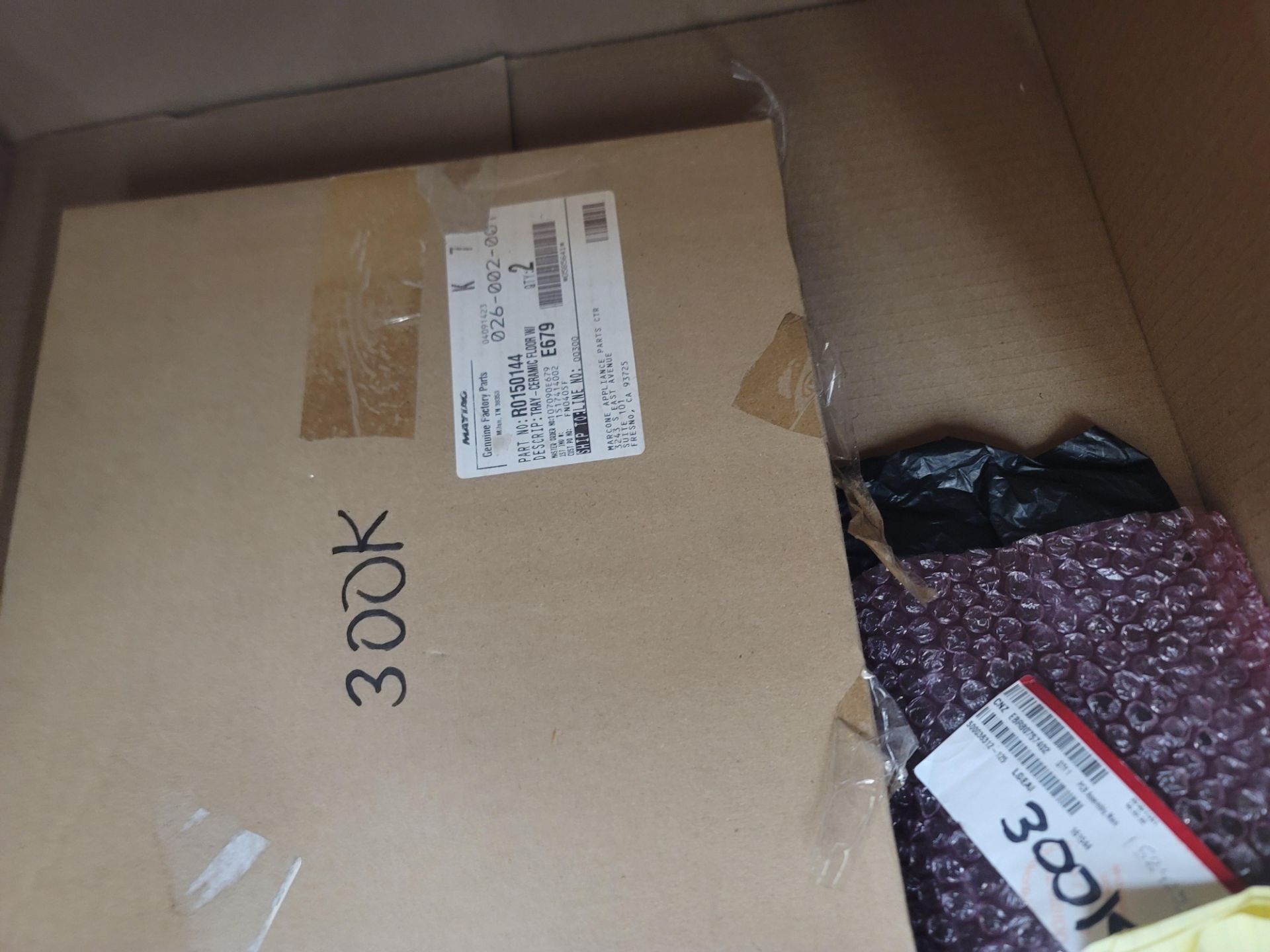 LOT - CONTENTS OF (2) 8' X 4' SHELVES, TO INCLUDE LOOSE AND BOXED APPLIANCE REPLACEMENT PARTS - Image 13 of 22