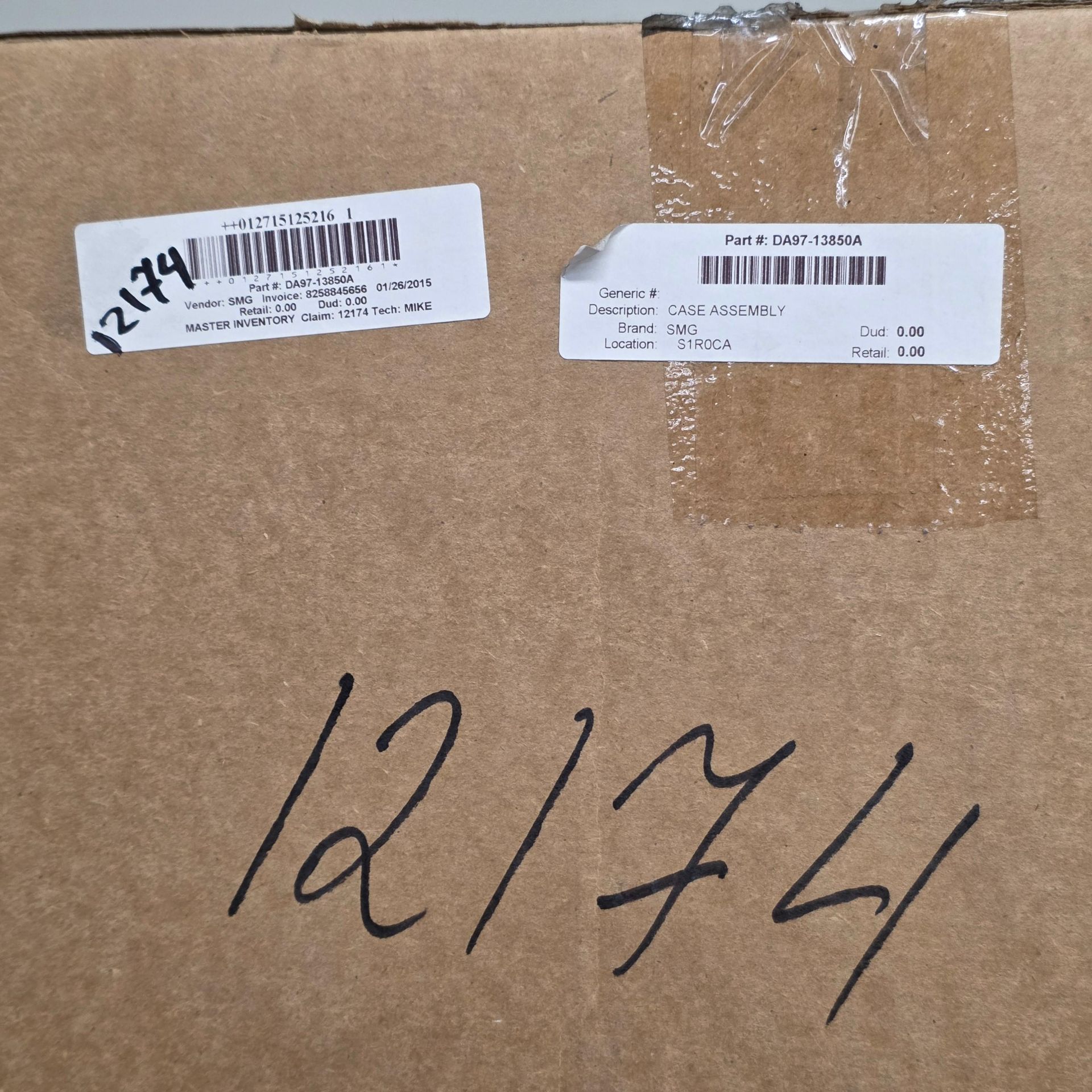 LOT - SHELF OF BOXED APPLIANCE REPLACEMENT PARTS, APPROX. (8) CARTONS - Image 6 of 8