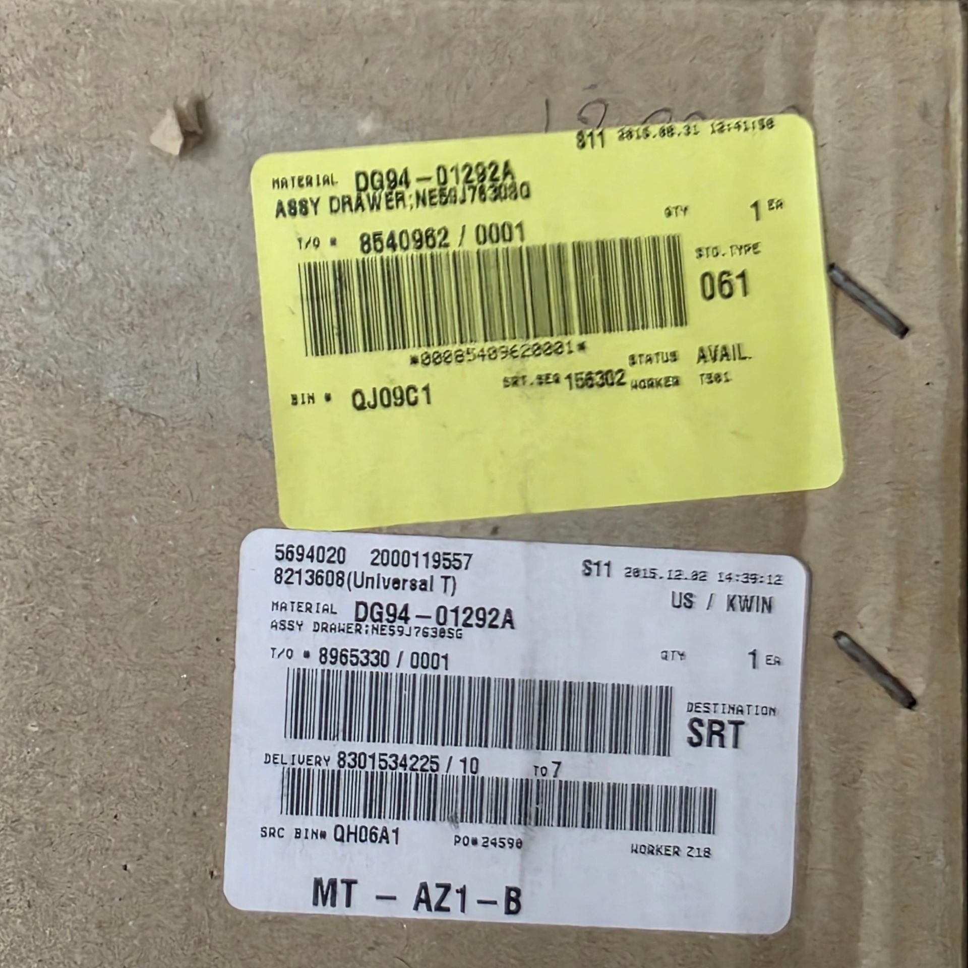 LOT - SHELF OF BOXED APPLIANCE REPLACEMENT PARTS, APPROX. (10) CARTONS - Image 6 of 11