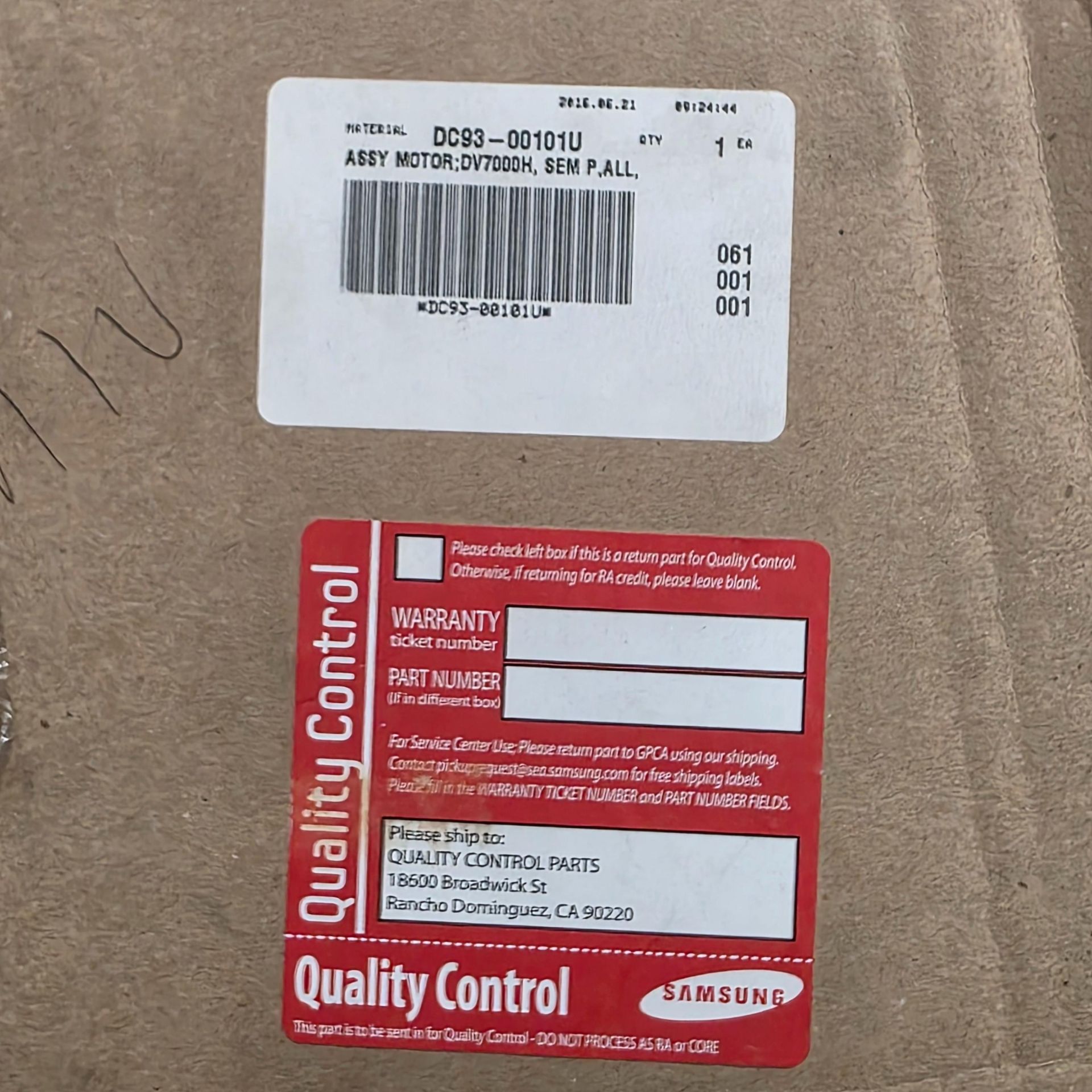 LOT - SHELF OF BOXED APPLIANCE REPLACEMENT PARTS, APPROX. (8) CARTONS - Image 4 of 8