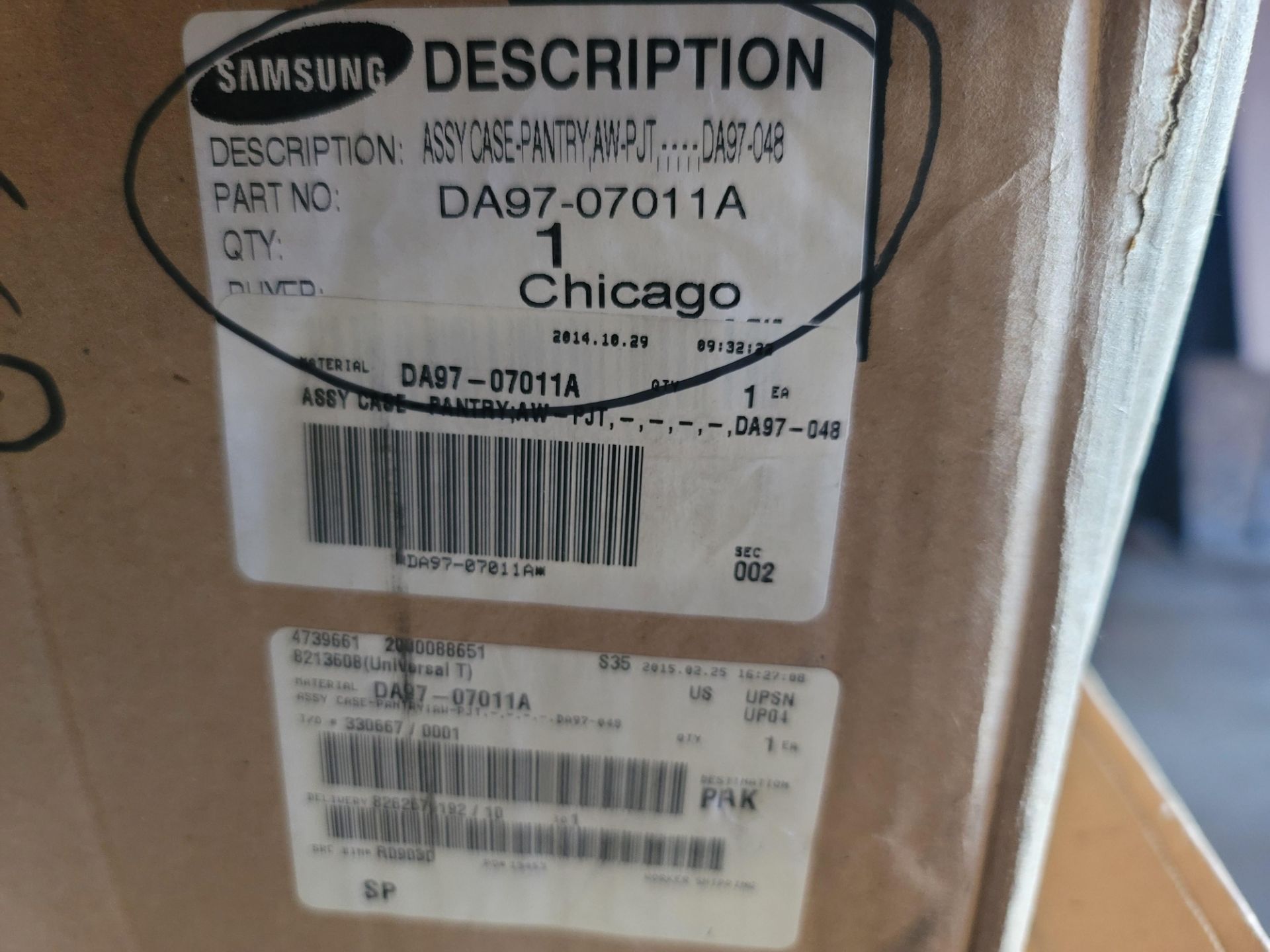 LOT - (1) SHELF OF BOXED APPLIANCE REPLACEMENT PARTS, LARGE UNKNOWN QTY OF CARTONS - Image 4 of 22