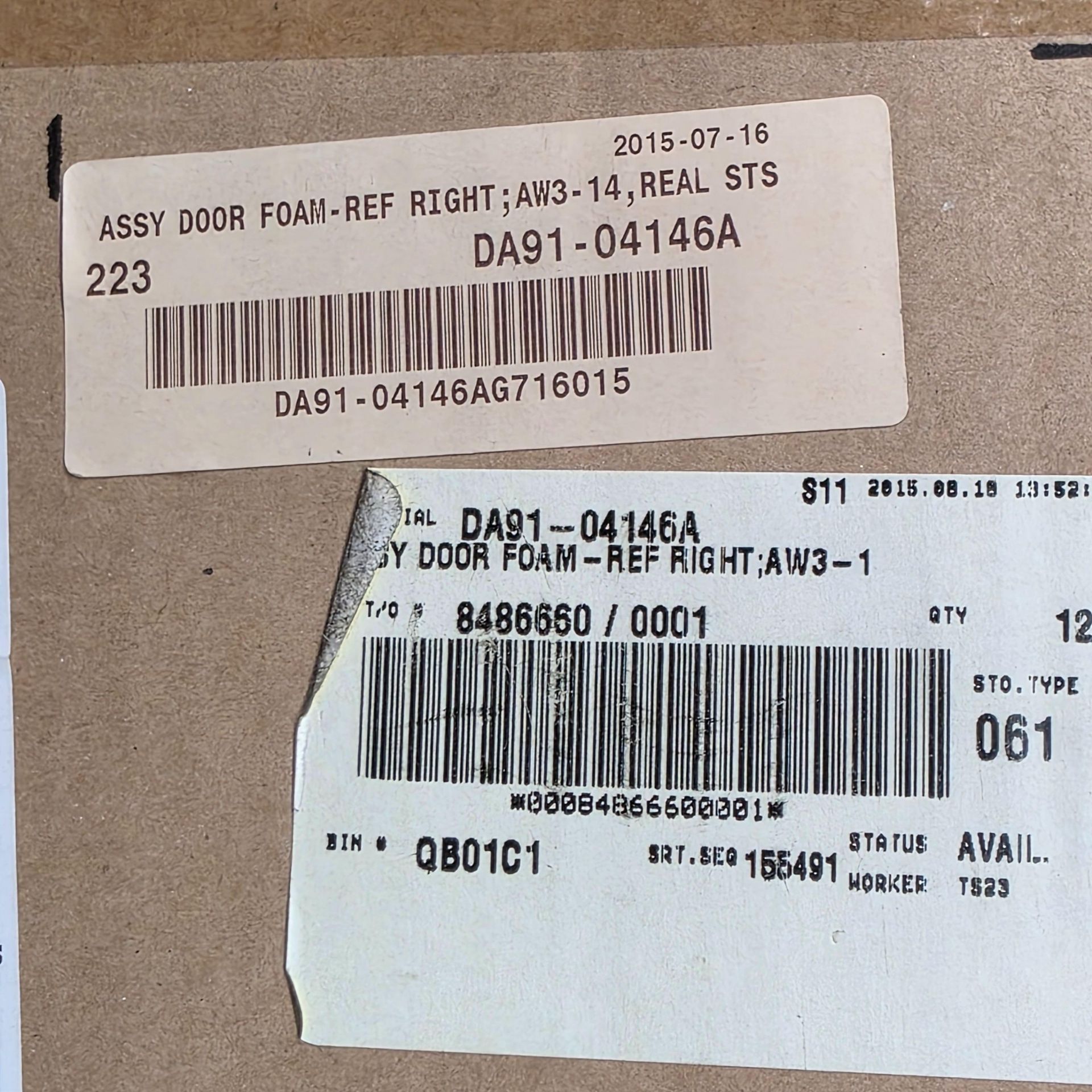 LOT - SHELF OF BOXED APPLIANCE REPLACEMENT PARTS, APPROX. (10) CARTONS - Image 5 of 11