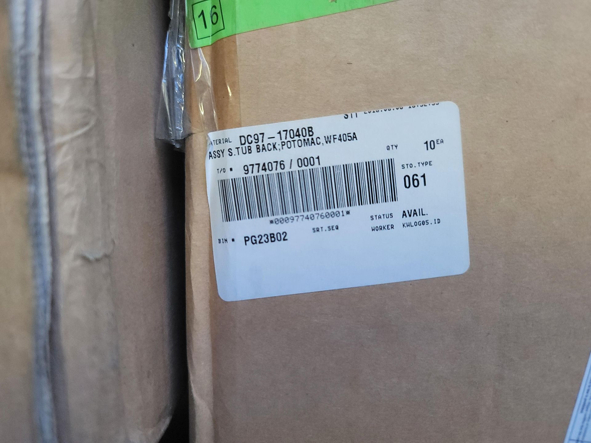 LOT - (1) SHELF OF BOXED APPLIANCE REPLACEMENT PARTS, APPROX. (11) CARTONS - Image 5 of 10