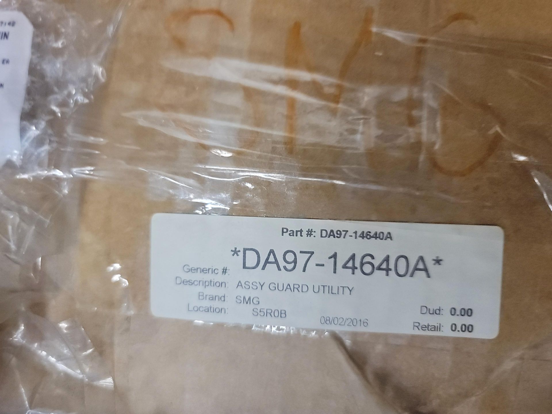 LOT - (1) SHELF OF BOXED APPLIANCE REPLACEMENT PARTS, APPROX. (11) CARTONS - Image 7 of 8