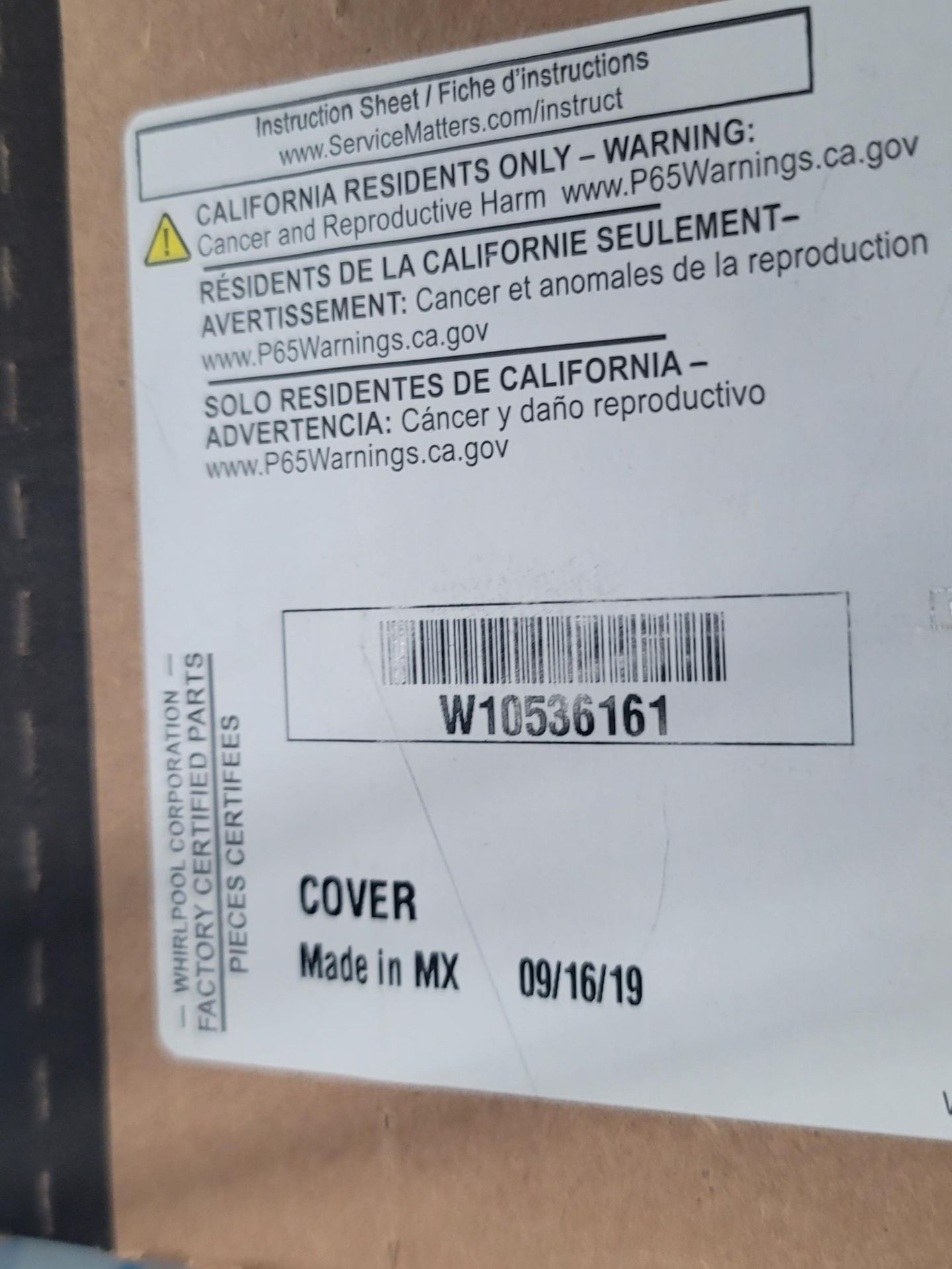 LOT - CONTENTS ONLY OF WIRE CART, TO CONTAIN APPLIANCE REPLACEMENT PARTS, PLUS BOX OF PARTS IN - Image 12 of 29