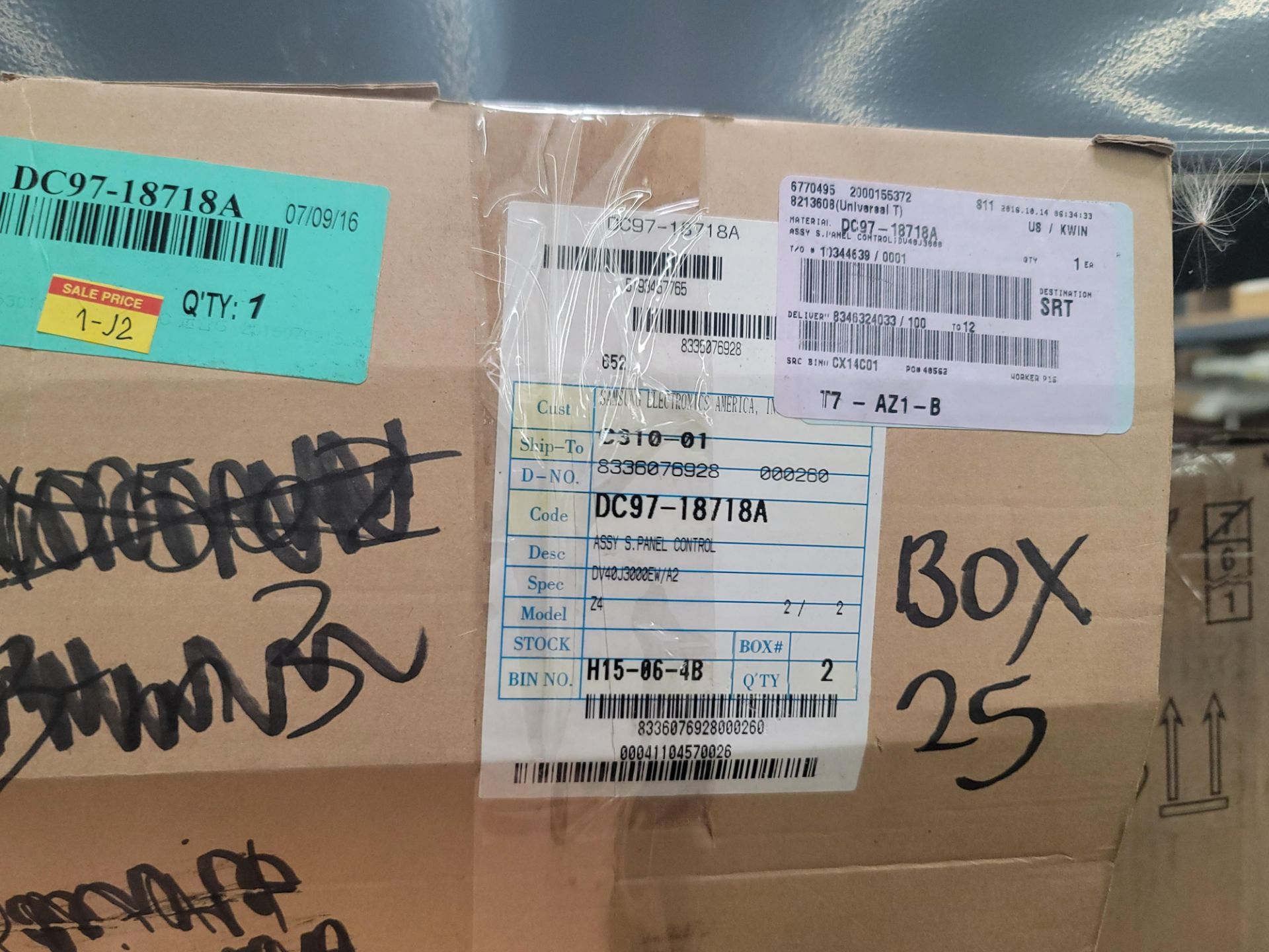 LOT - CONTENTS OF (2) 8' X 4' SHELVES, TO INCLUDE LOOSE AND BOXED APPLIANCE REPLACEMENT PARTS - Image 12 of 24