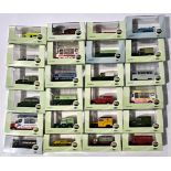 Oxford Diecast (Oxford Commercials & Haulage Series), a boxed 1:43 & 1:76 scale Commercial group ...