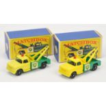 Matchbox Regular Wheels 13d Dodge Wreck Truck pair (1) lemon yellow cab and jib, green body and b...