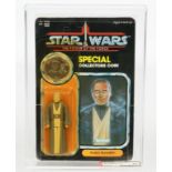 Kenner Star Wars Power of the Force Anakin Skywalker AFA Graded 60 Y-EX C60 B80 F8…