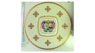 Halcyon Days 60th Coronation Bone China Plate