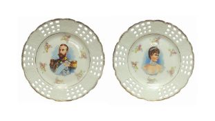 Decorative Plates - King George V and Queen Mary - Set of 2