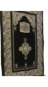 Sajda Prayer Mat, Black, 45"X16"