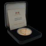 2020 Tristan Da Cunha 22ct gold proof commemorative £5 coin, Five Laurels, 40.0g. UK P&P Group 1 (£