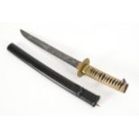 Wakizashi.
