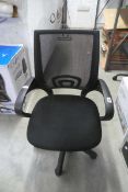 Black mesh back office armchair on 5 star base