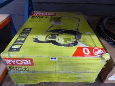 Ryobi debris sweeper