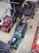 +VAT Unbranded electric lawn mower