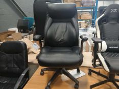 +VAT Black office chair