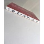 Damien Hirst (b 1965) Beyond Belief, Hardcover, For Whitecube Gallery, 1st Edition, 2008.