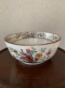 Antique Spode Copeland Bowl c1877