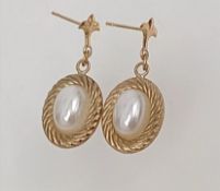 Vintage 9ct Yellow Gold 375 Faux Pearl Dangle Fleur De Ley Stud Earrings, 077 Grams