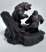 Unique Cast Iron Or Potential Bronze Bear & Hunter Sculpture