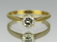 Vintage Diamond Ring