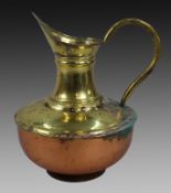 Vintage Copper & Brass Ewer