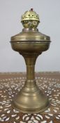 Antique Brass Duplex Oil Lamp