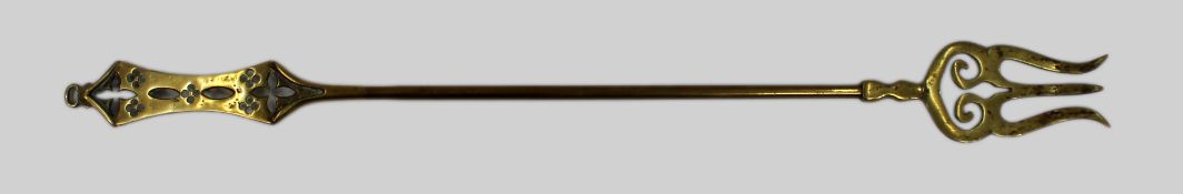 Antique Toasting Fork