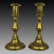Pair of Vintage Brass Candlesticks