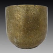 Antique Indian Brass Cachepot c.1880