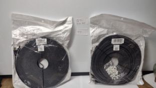 2 Cat 8 Ethernet Cables. Est £20 - Q2-BOX 84