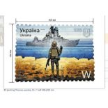 5 Pieces 3D Painting "Russian Warship, Go...!" Boris Groh (#0707) Image of The Legendary Stamp "R...