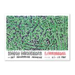 Keith Haring (1958-1990) Exhibition Poster.