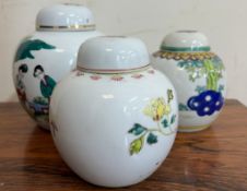 Three ginger jars with stamps to base